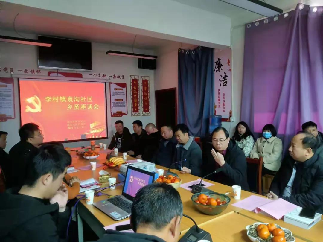 微信图片_20220207145754.jpg 微信图片_20220207145754.jpg