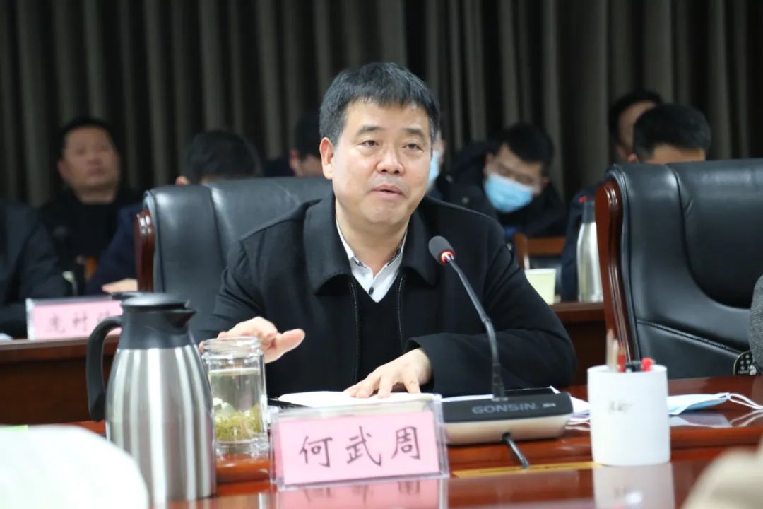 微信图片_20220228170821.jpg