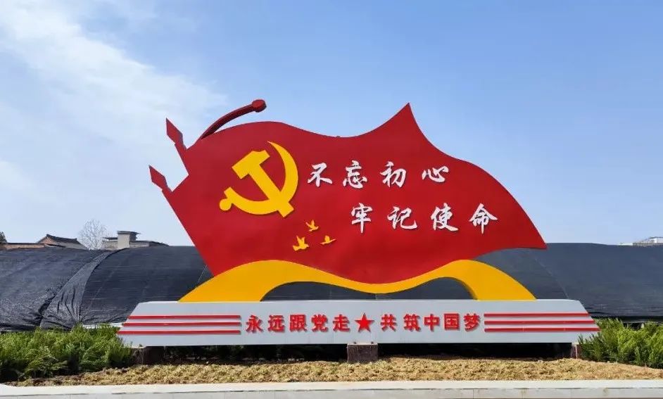 微信图片_20220307112354.jpg