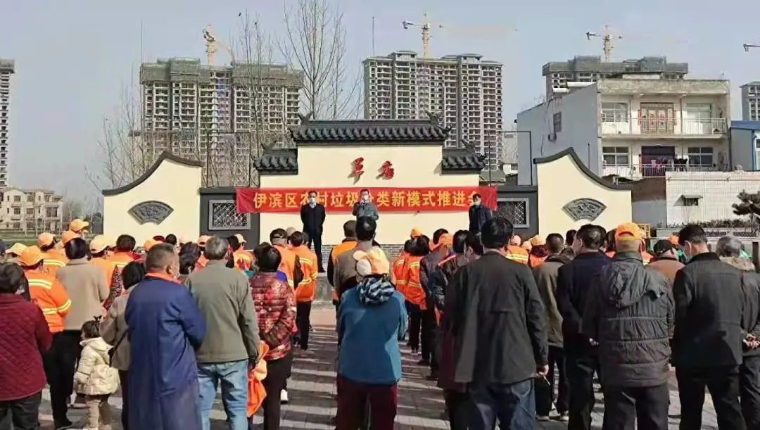 微信图片_20220314155851.jpg