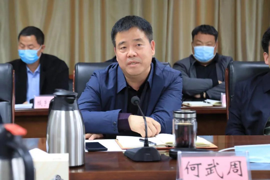 微信图片_20220331104946.jpg