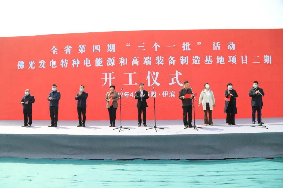 微信图片_20220407160958.jpg