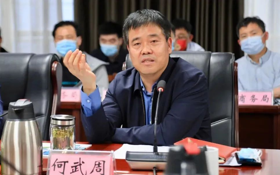 微信图片_20220415093225.jpg