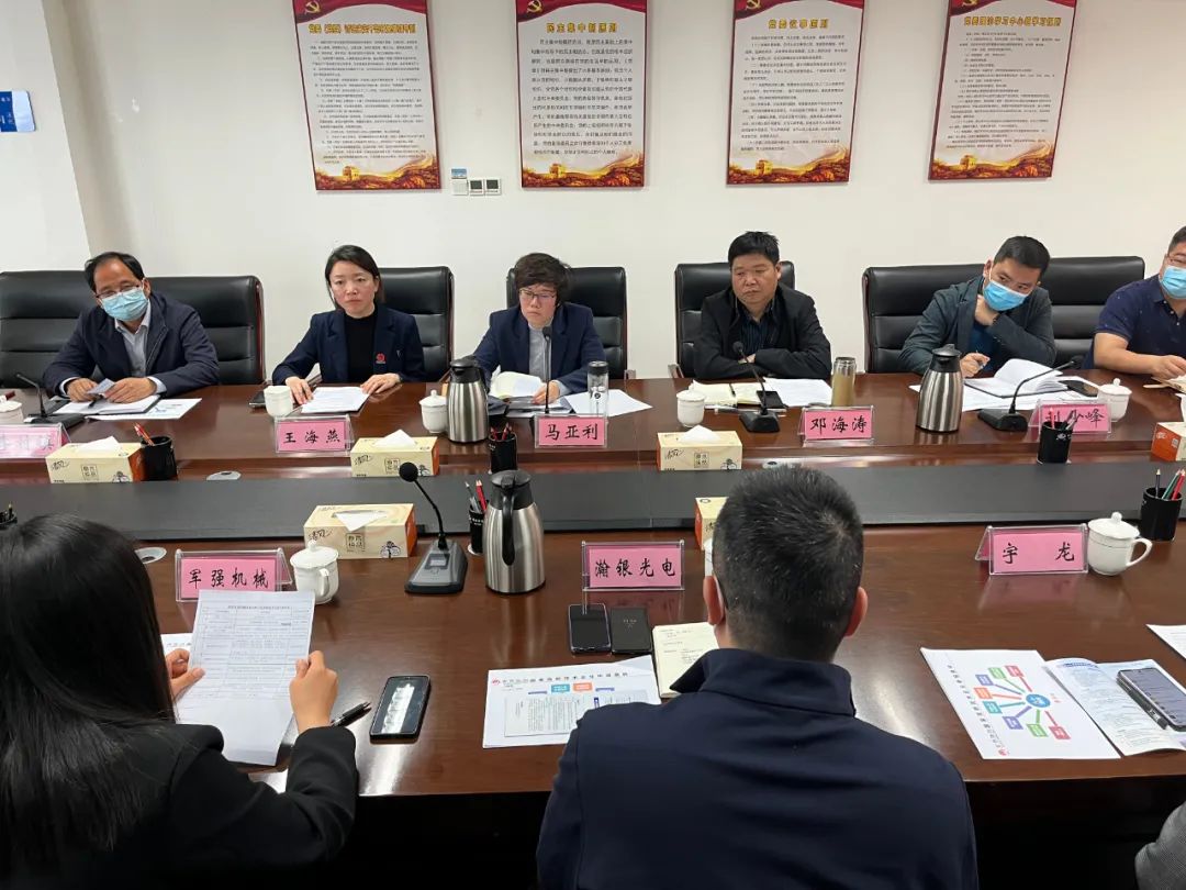 微信图片_20220415092134.jpg 微信图片_20220415092134.jpg