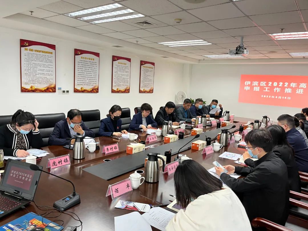 微信图片_20220415092129.jpg 微信图片_20220415092129.jpg