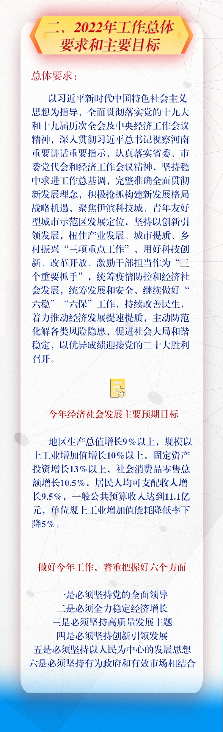 2 (已调整大小).jpg