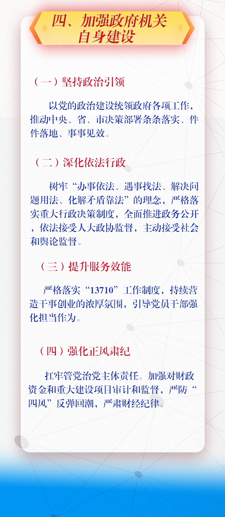 7 (已调整大小).jpg