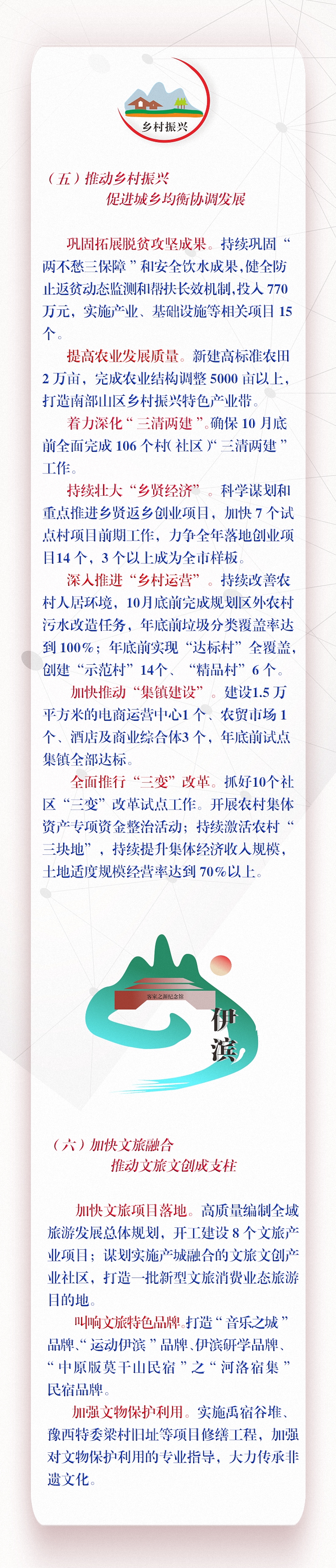 5 (已调整大小).jpg