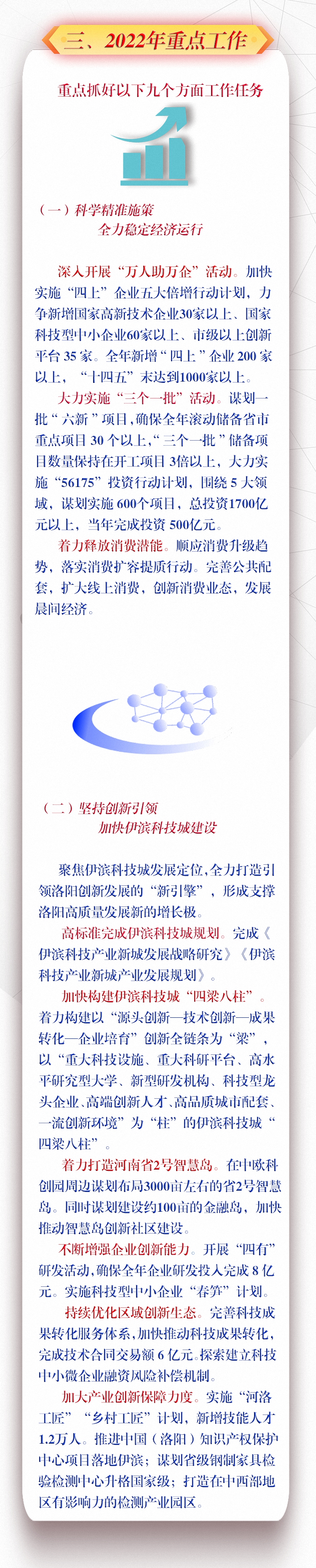 3 (已调整大小).jpg