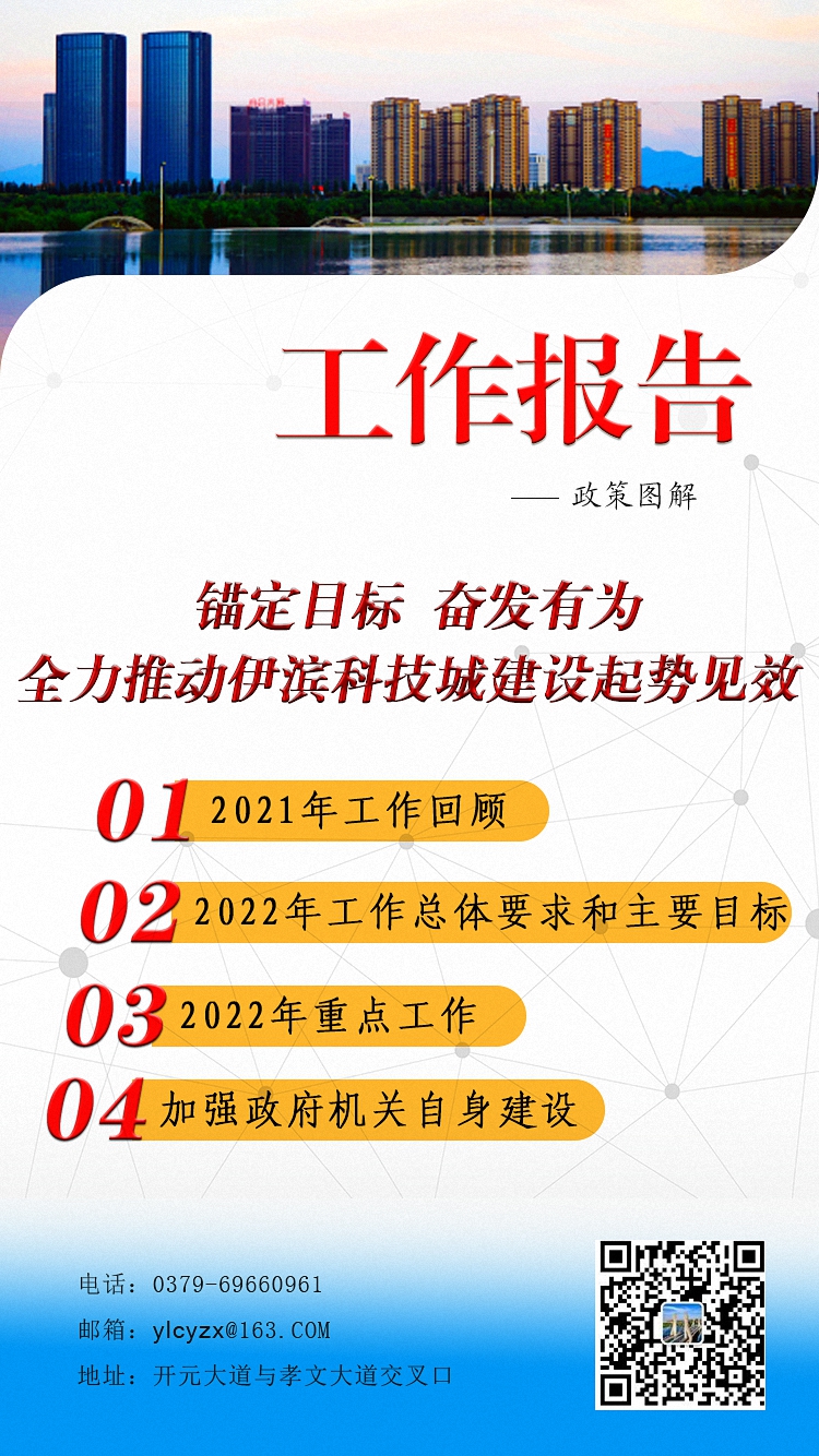 0 (已调整大小).jpg