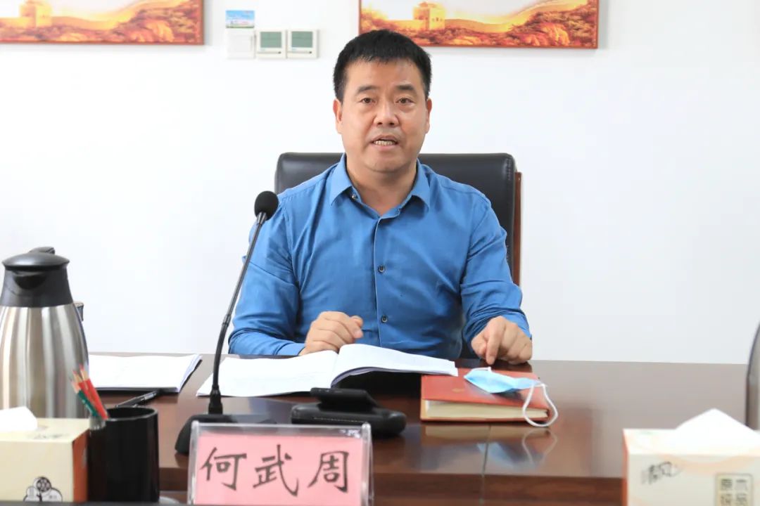 微信图片_20220510100348.jpg