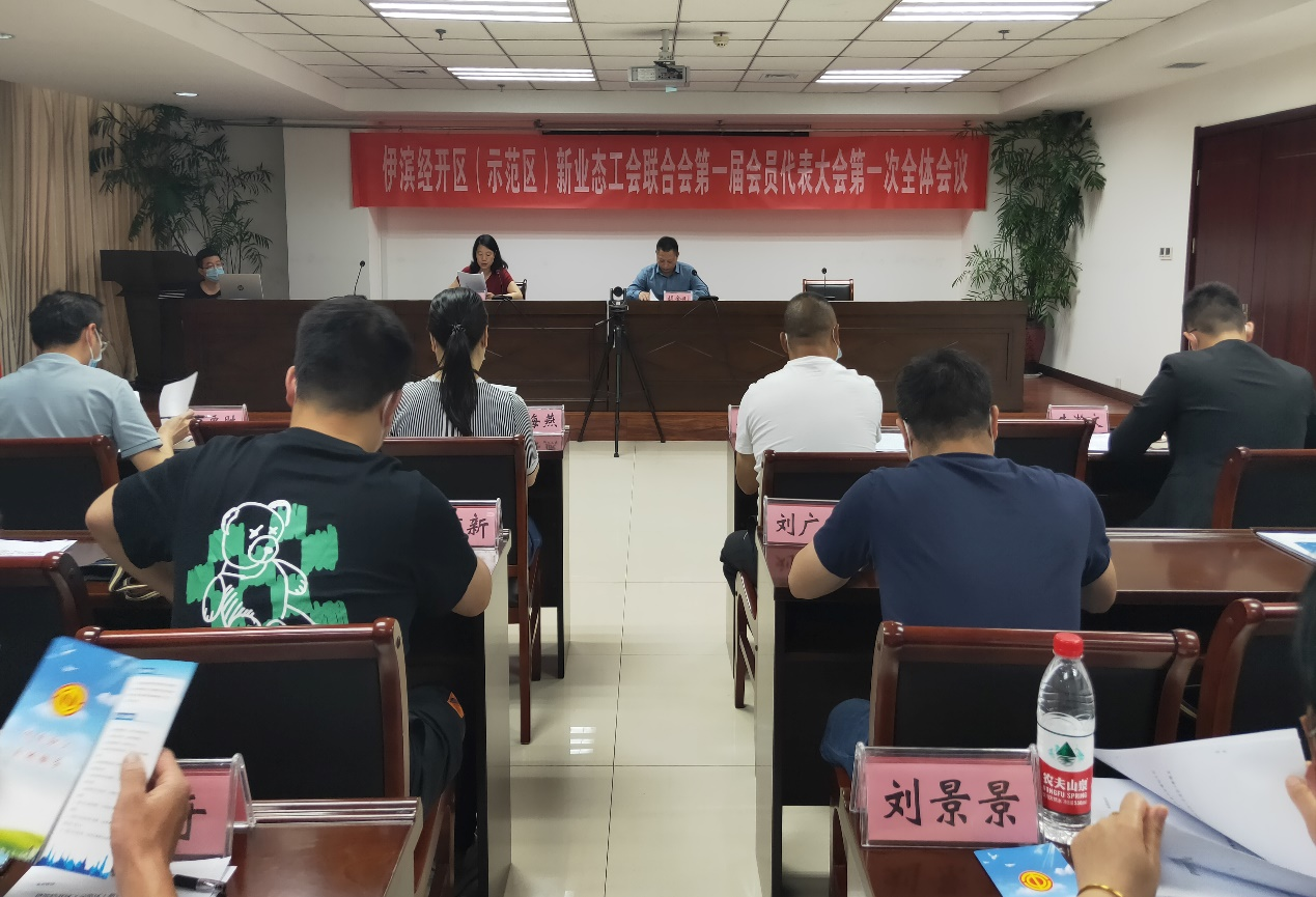 微信图片_20220520101817.png