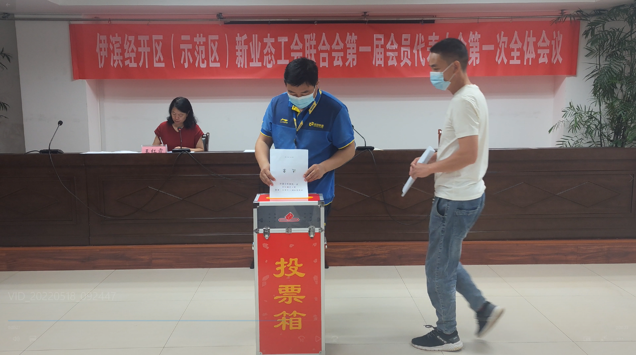 微信图片_20220520101823.png