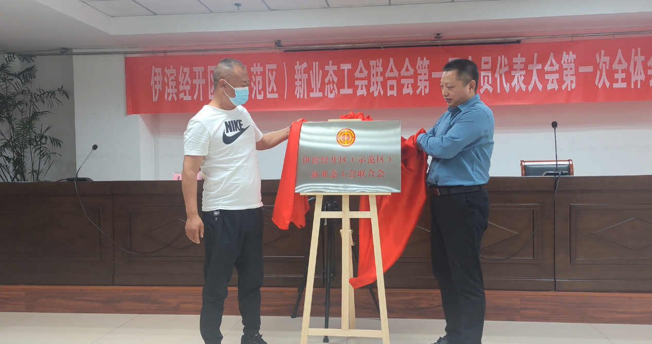 微信图片_20220520101820.png