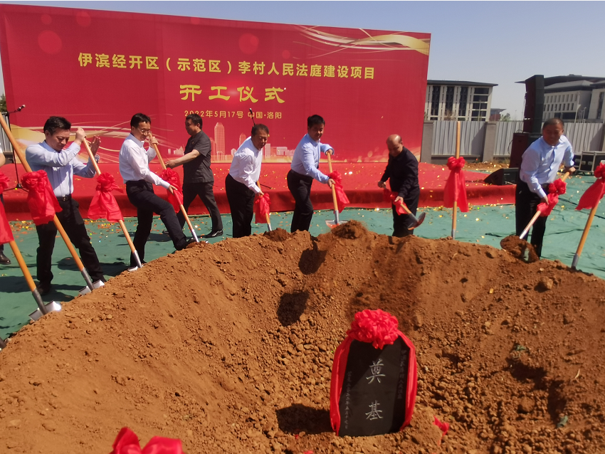 微信图片_20220520105617.png