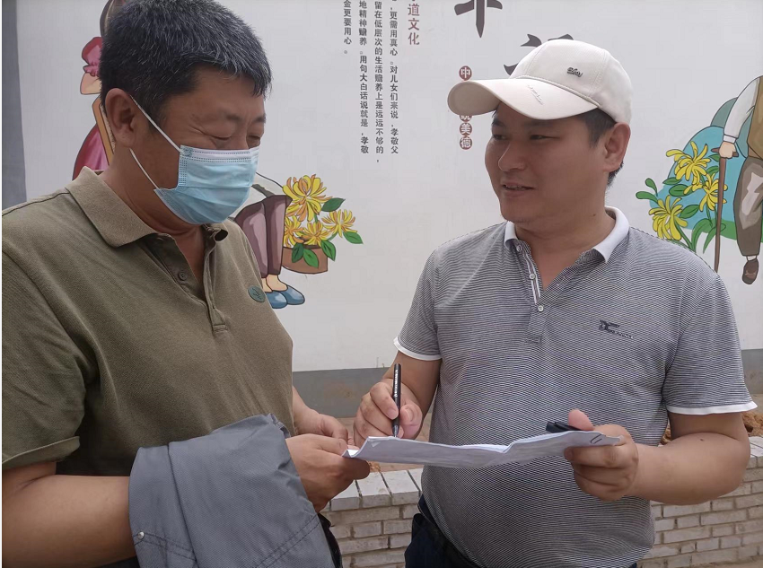 微信图片_20220527162330.png