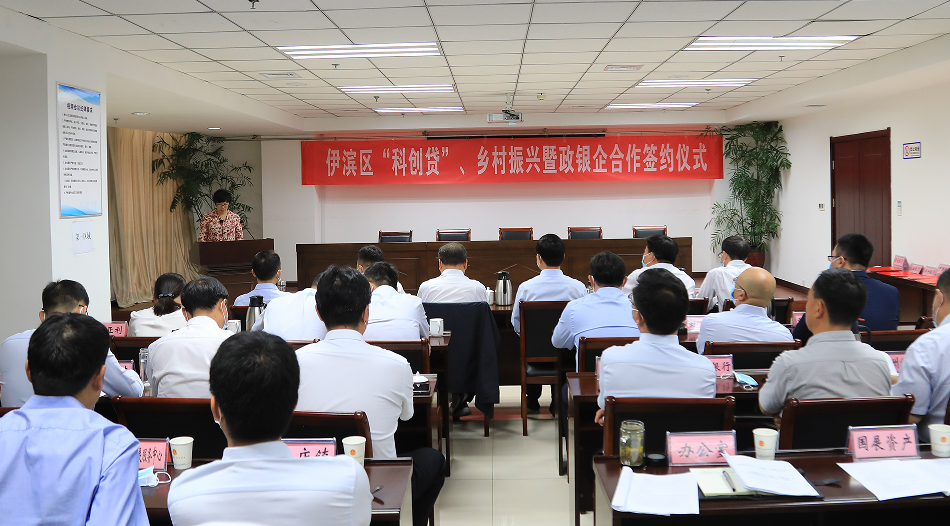 微信图片_20220527155251.png