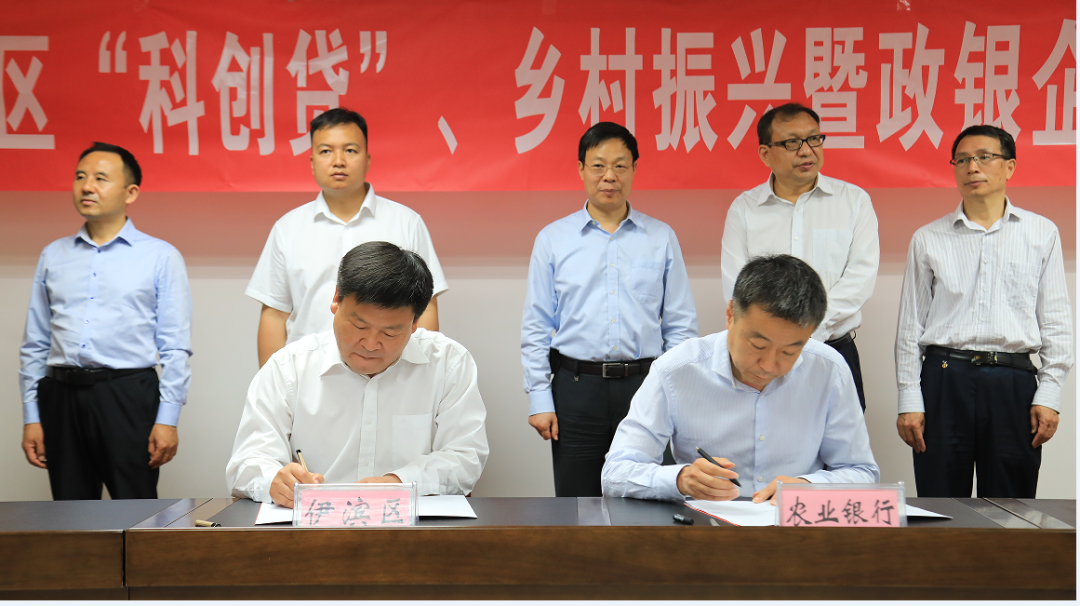 微信图片_20220527155259.png