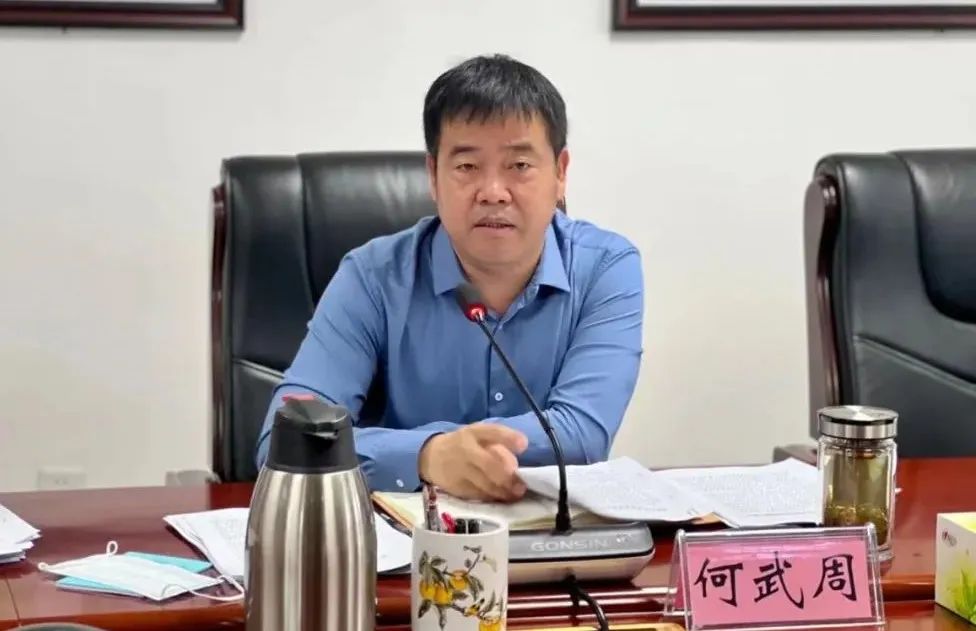微信图片_20220601171615.jpg