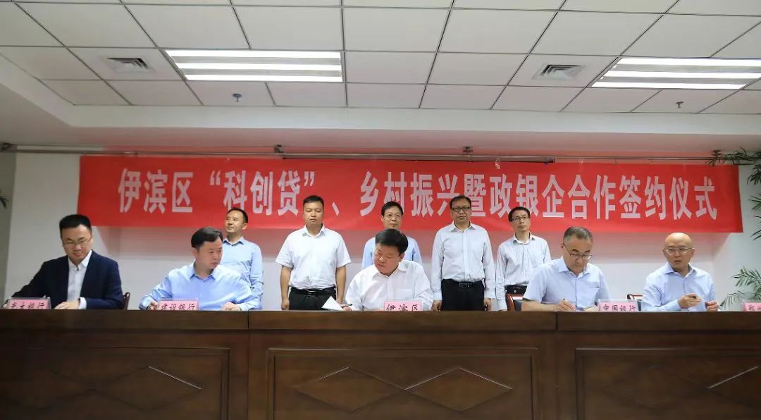 微信图片_20220610160043.jpg