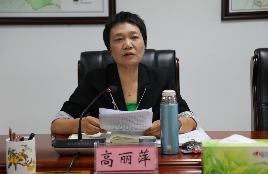 微信图片_20220617092931.png