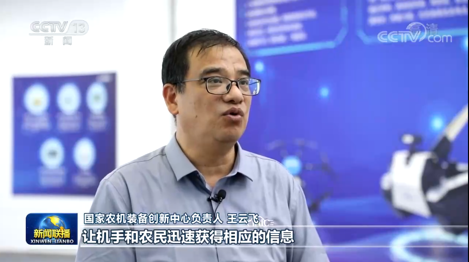 微信图片_20220617092544.png