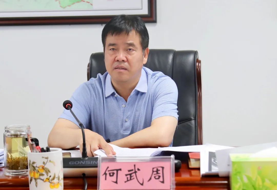 微信图片_20220617095109.jpg