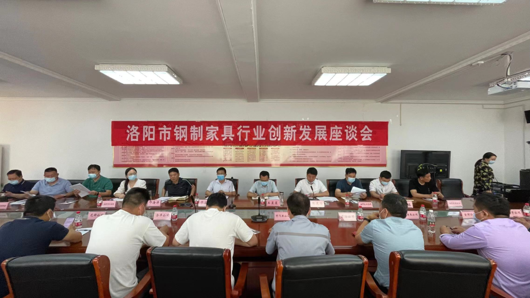微信图片_20220617094144.png