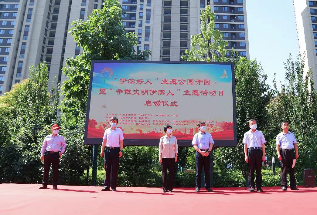 微信图片_20220623142139.png