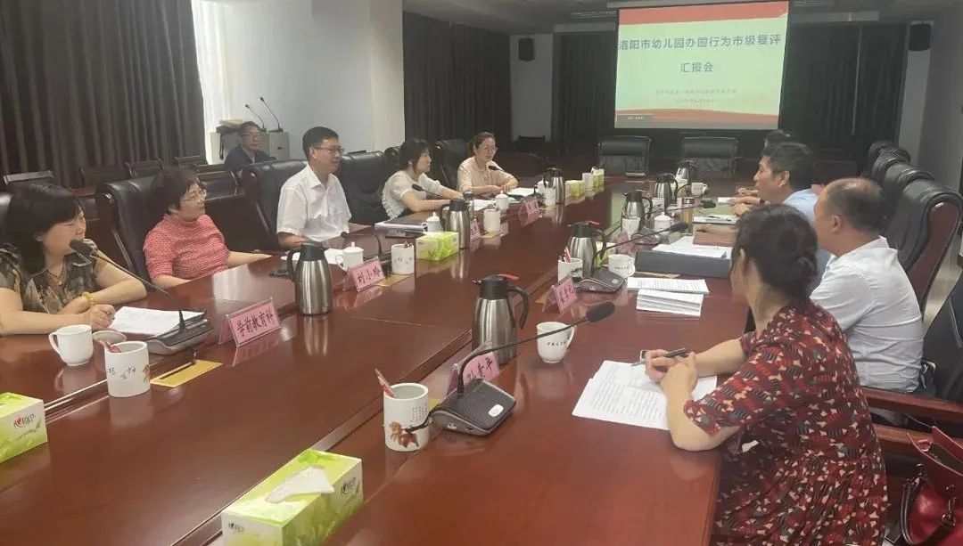 微信图片_20220623134802.jpg
