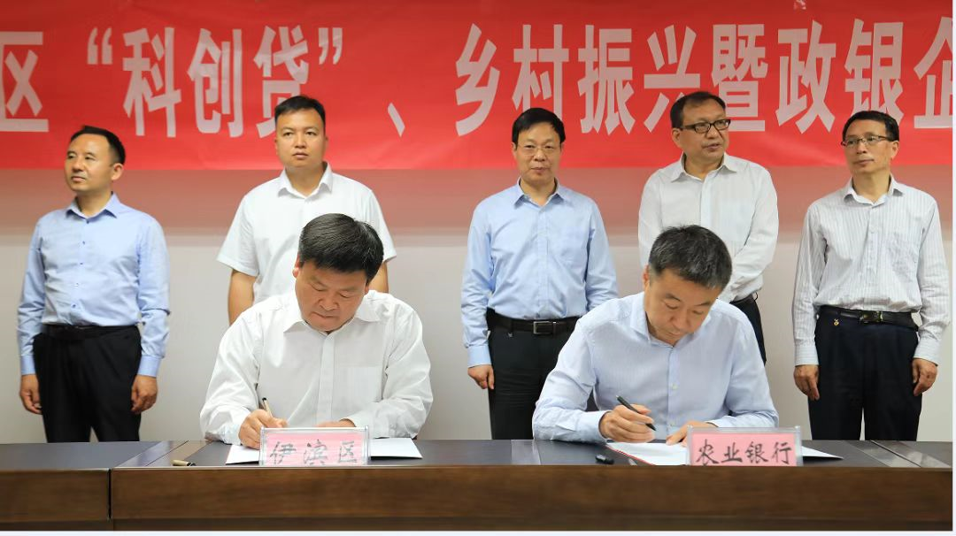 微信图片_20220623133428.png