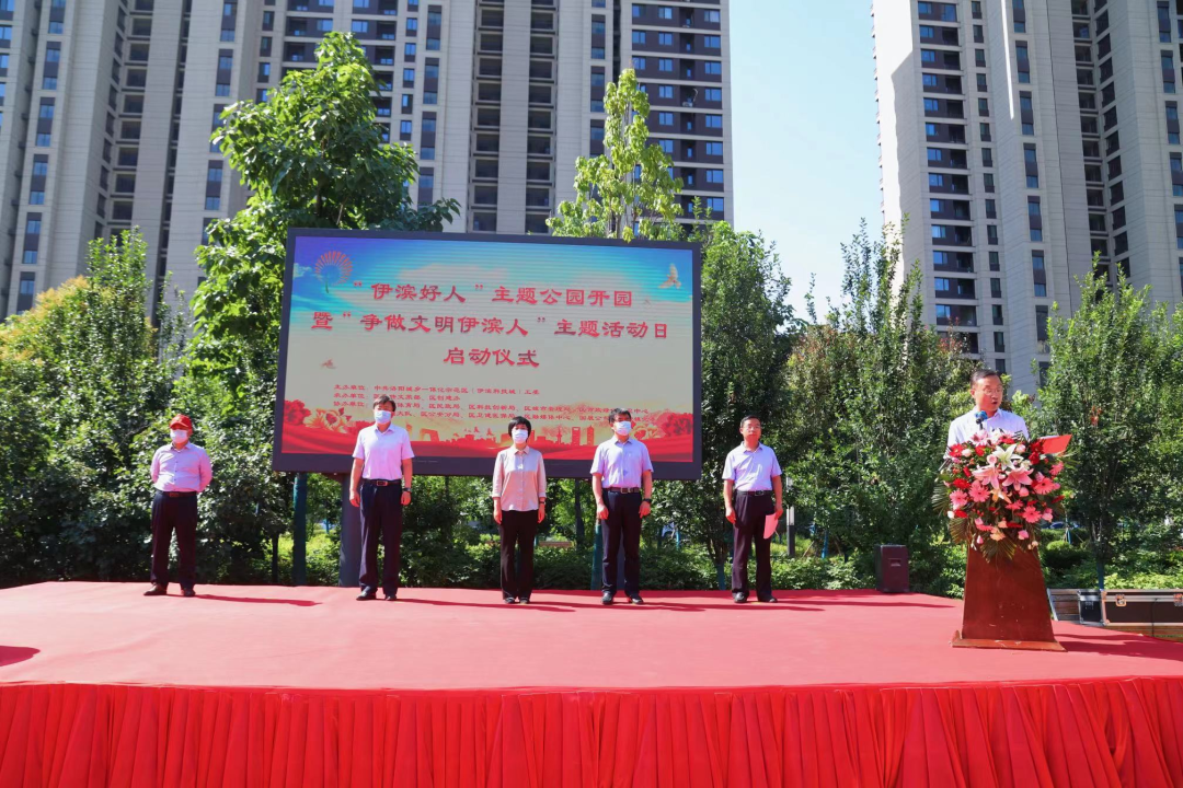 微信图片_20220623142152.png