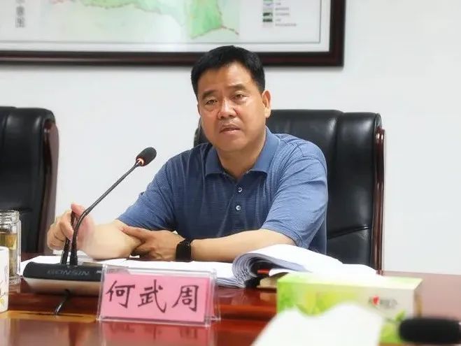 微信图片_20220623141734.jpg
