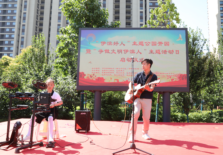 微信图片_20220623142211.png