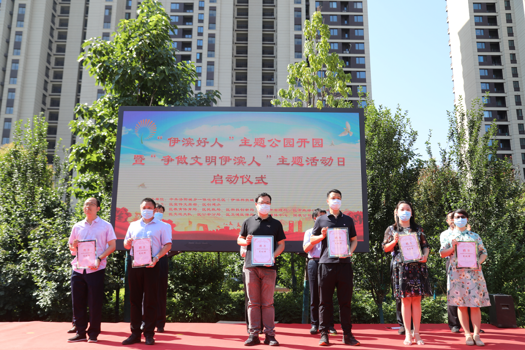 微信图片_20220623142142.png