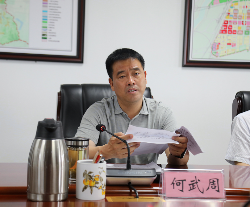 微信图片_20220629153633.png