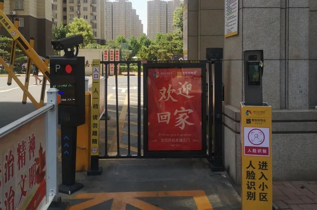 微信图片_20220629153034.jpg