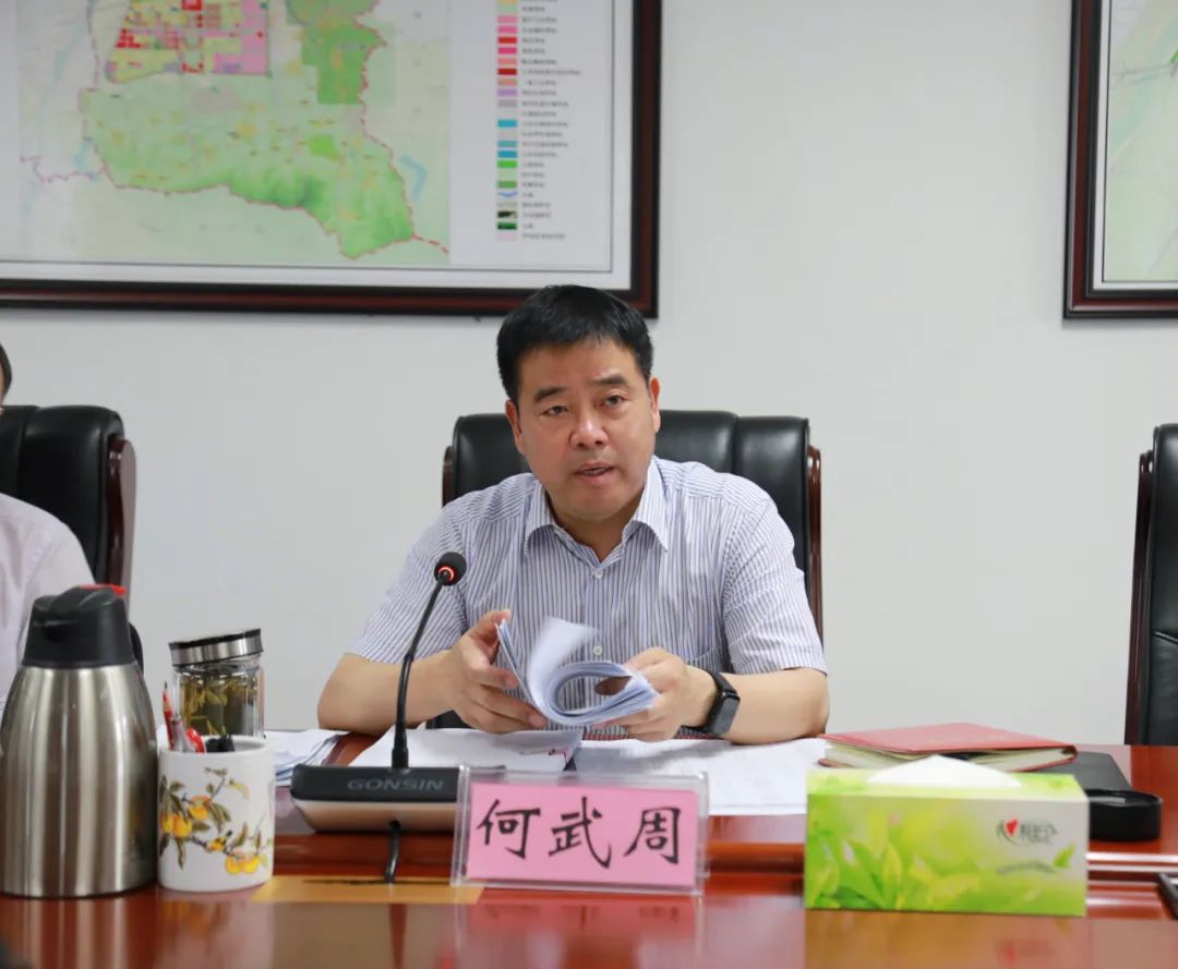 微信图片_20220708091128.jpg 微信图片_20220708091128.jpg