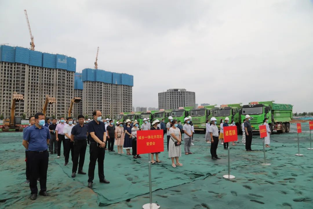 微信图片_20220708085603.jpg