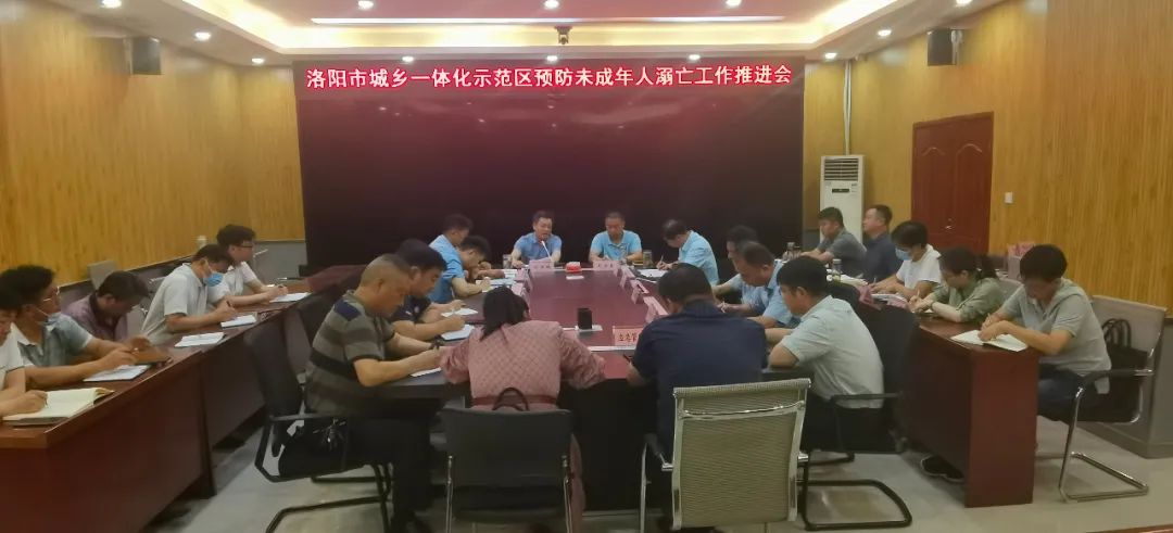 微信图片_20220708084812.jpg