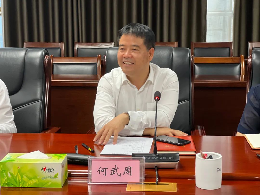 微信图片_20220708084414.jpg