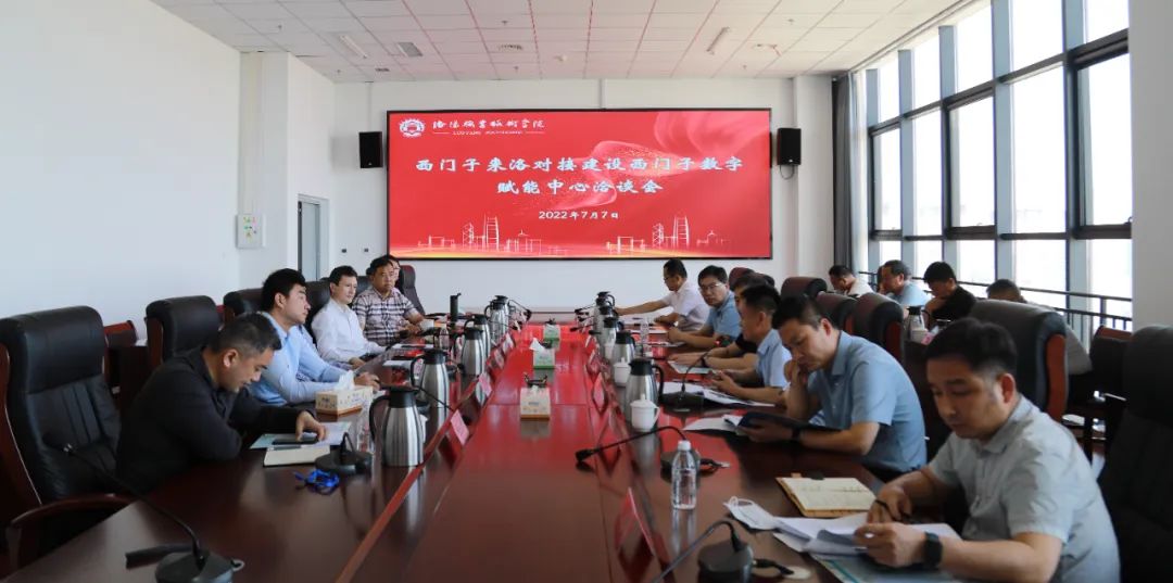 微信图片_20220713111341.jpg