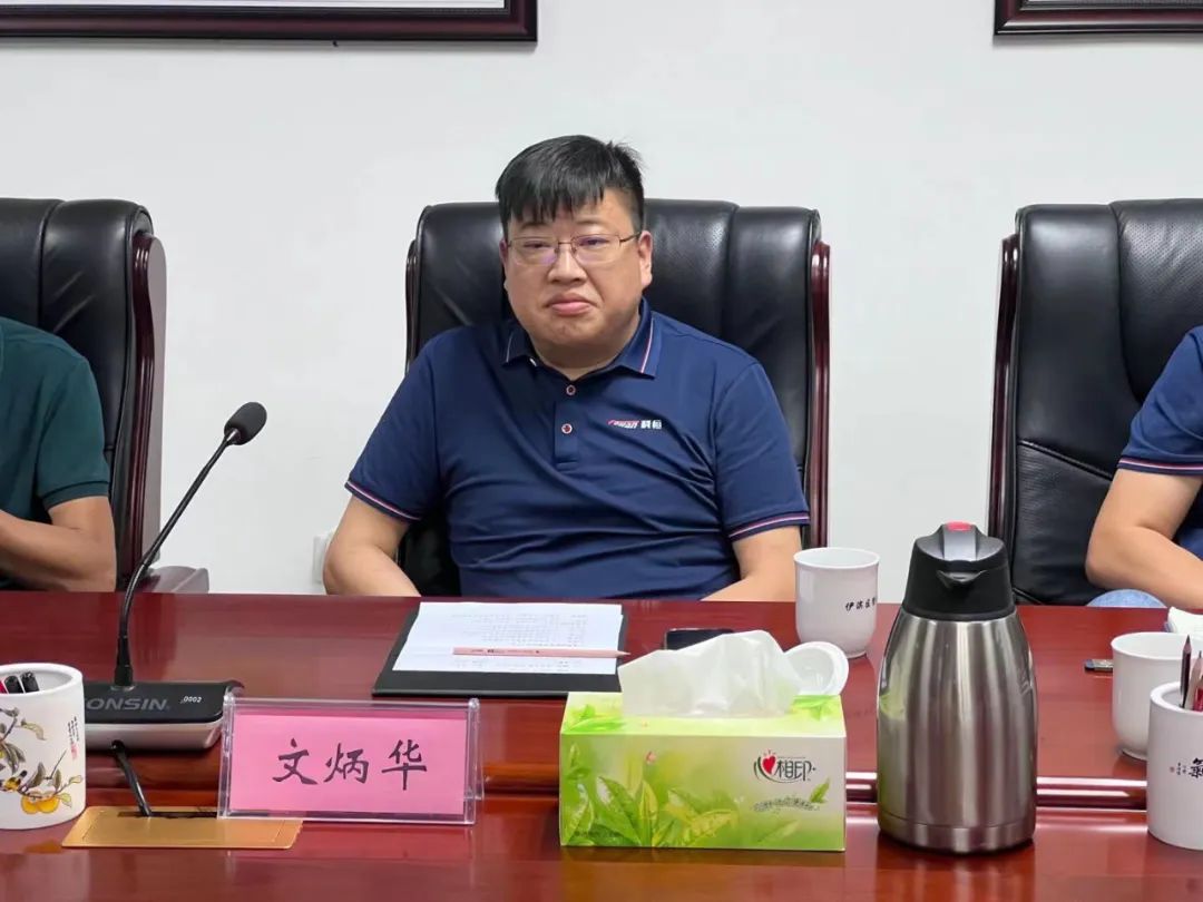 微信图片_20220708084420.jpg