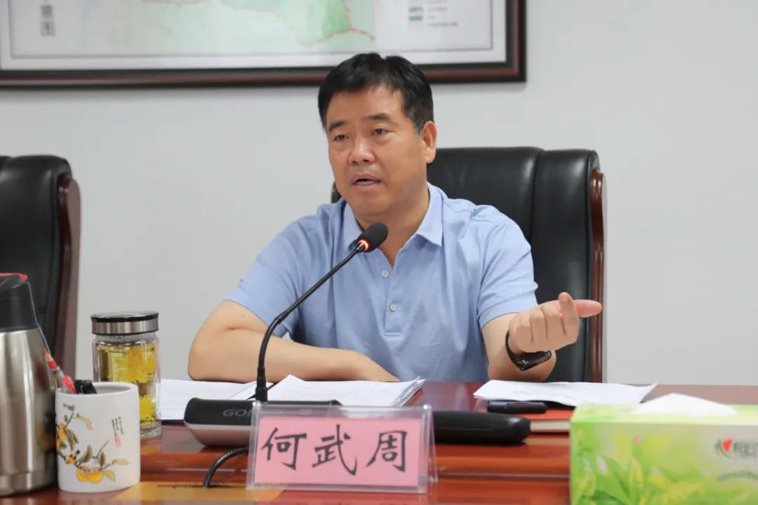 微信图片_20220721092902.jpg