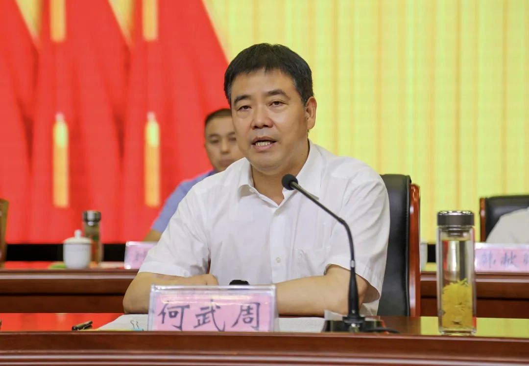 微信图片_20220721091510.jpg 微信图片_20220721091510.jpg