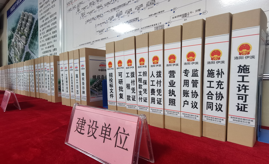 微信图片_20220721085839.png
