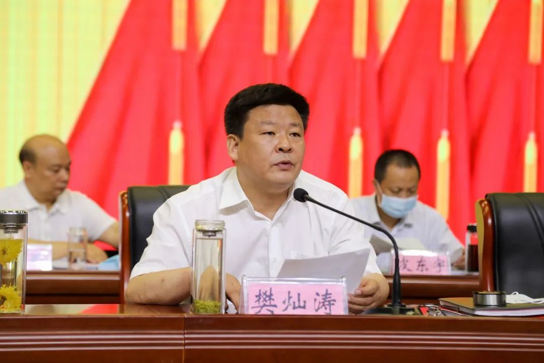 微信图片_20220721091506.jpg 微信图片_20220721091506.jpg