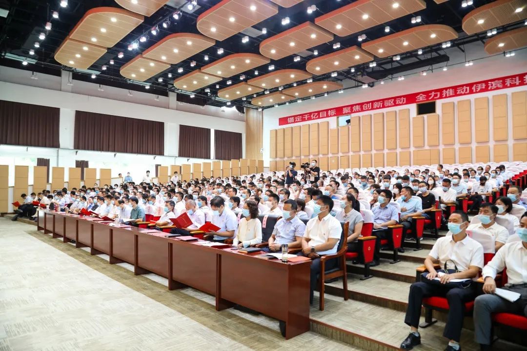 微信图片_20220721091842.jpg 微信图片_20220721091842.jpg