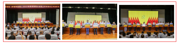 微信截图_20220721091740.png