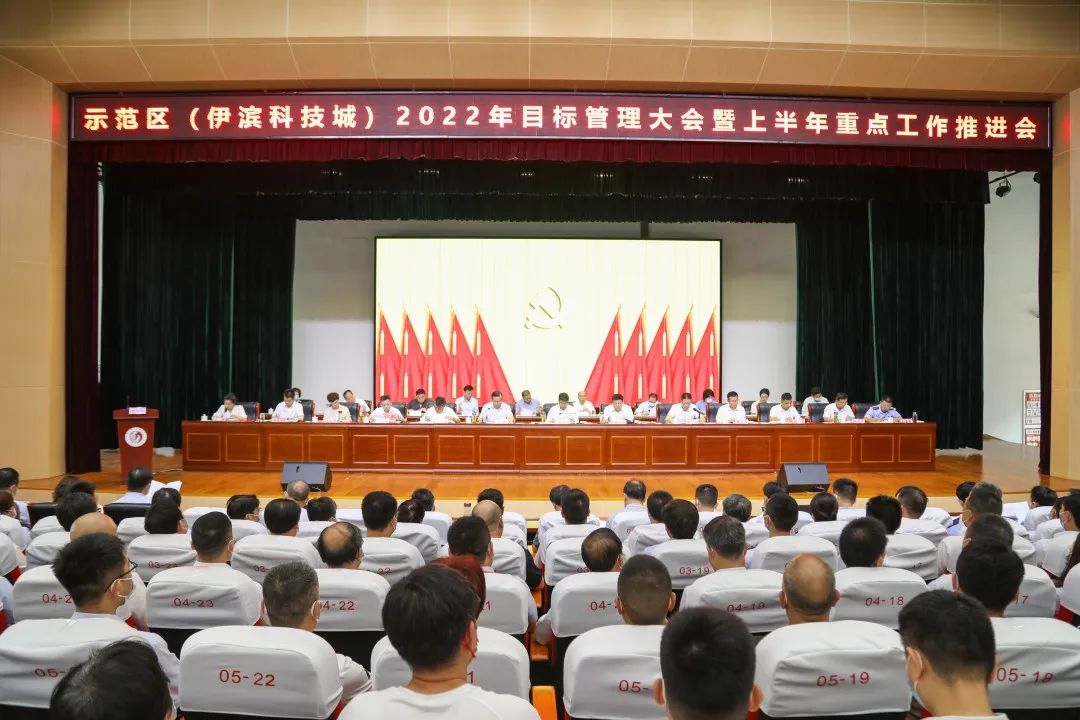 微信图片_20220721091501.jpg 微信图片_20220721091501.jpg